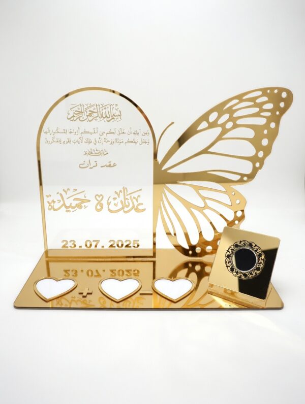 Trophé Acrylique Mariage Papillon Doré